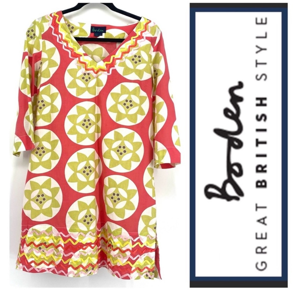 Boden Boho Floral Swim Coverup Tunic Size 8